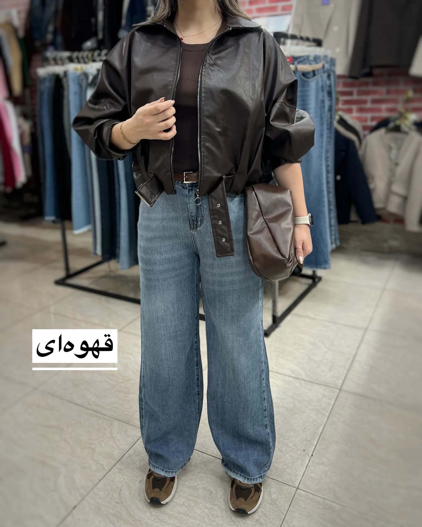 بامبر چرم زنانه آستردار مدل برسین