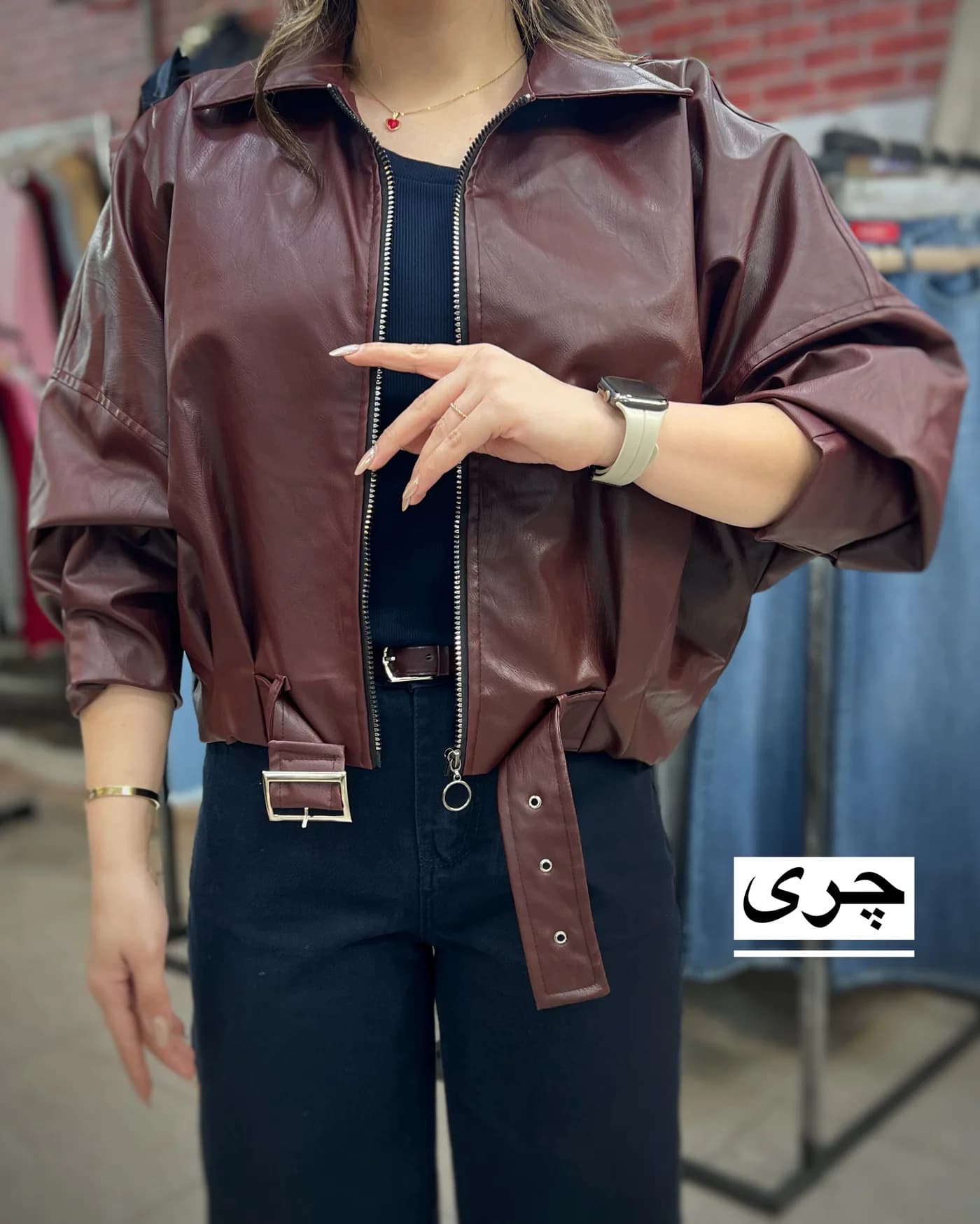 بامبر چرم زنانه آستردار مدل برسین
