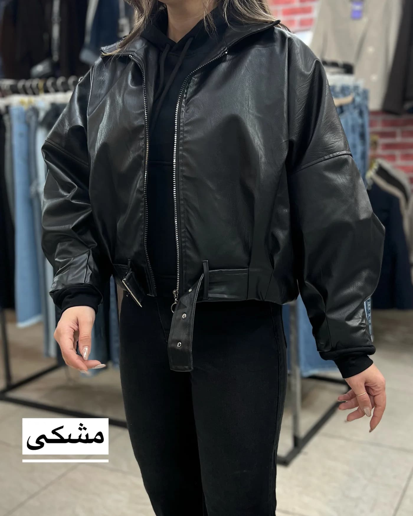بامبر چرم زنانه آستردار مدل برسین