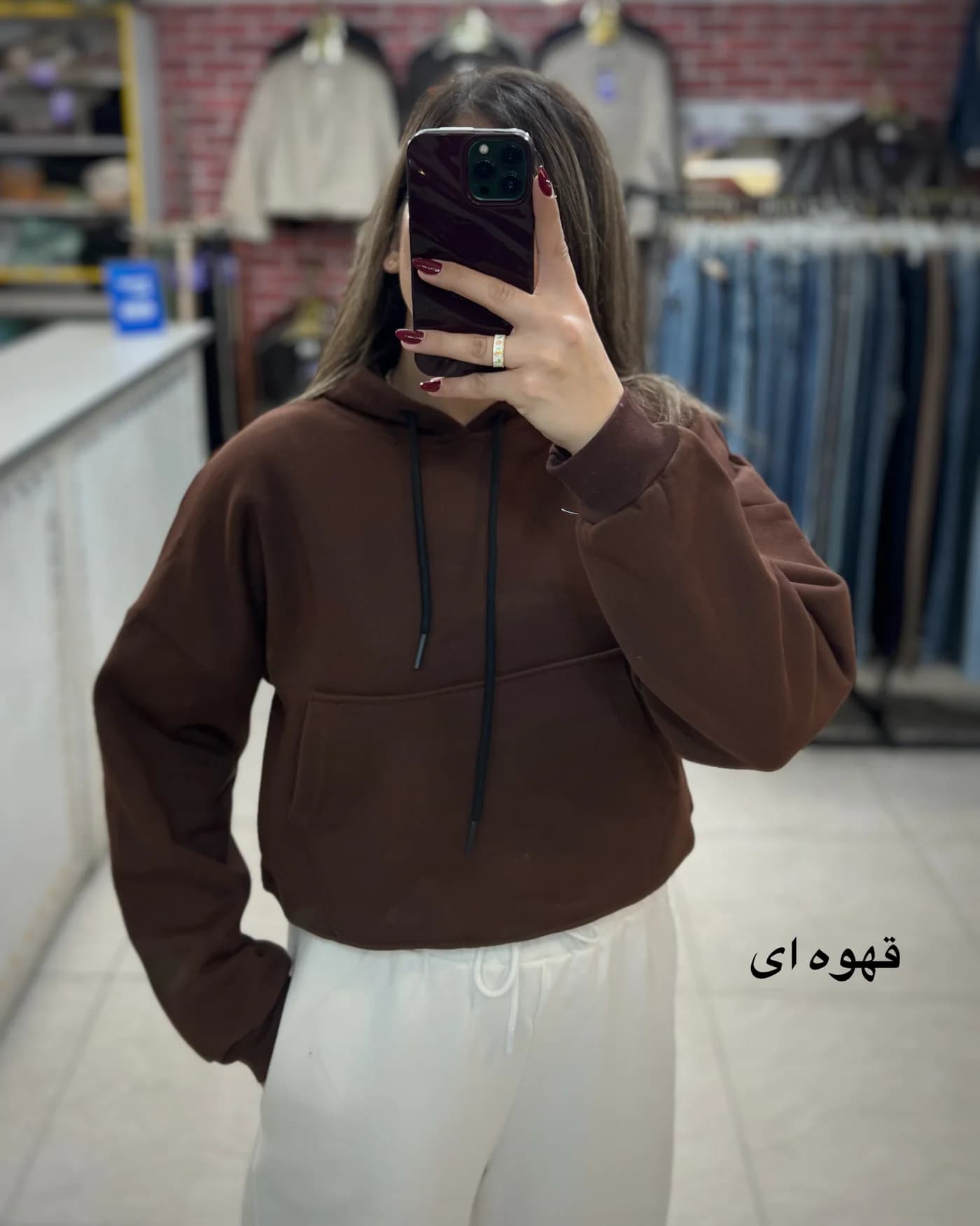 هودی بیسیک زنانه دورس تو کرکی مدل واله
