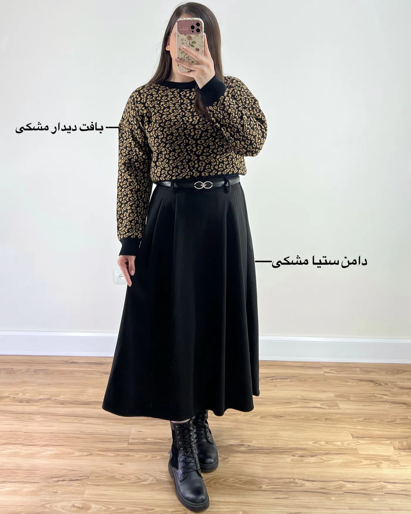 دامن فوتر دامن پاییزه مدل ستیا