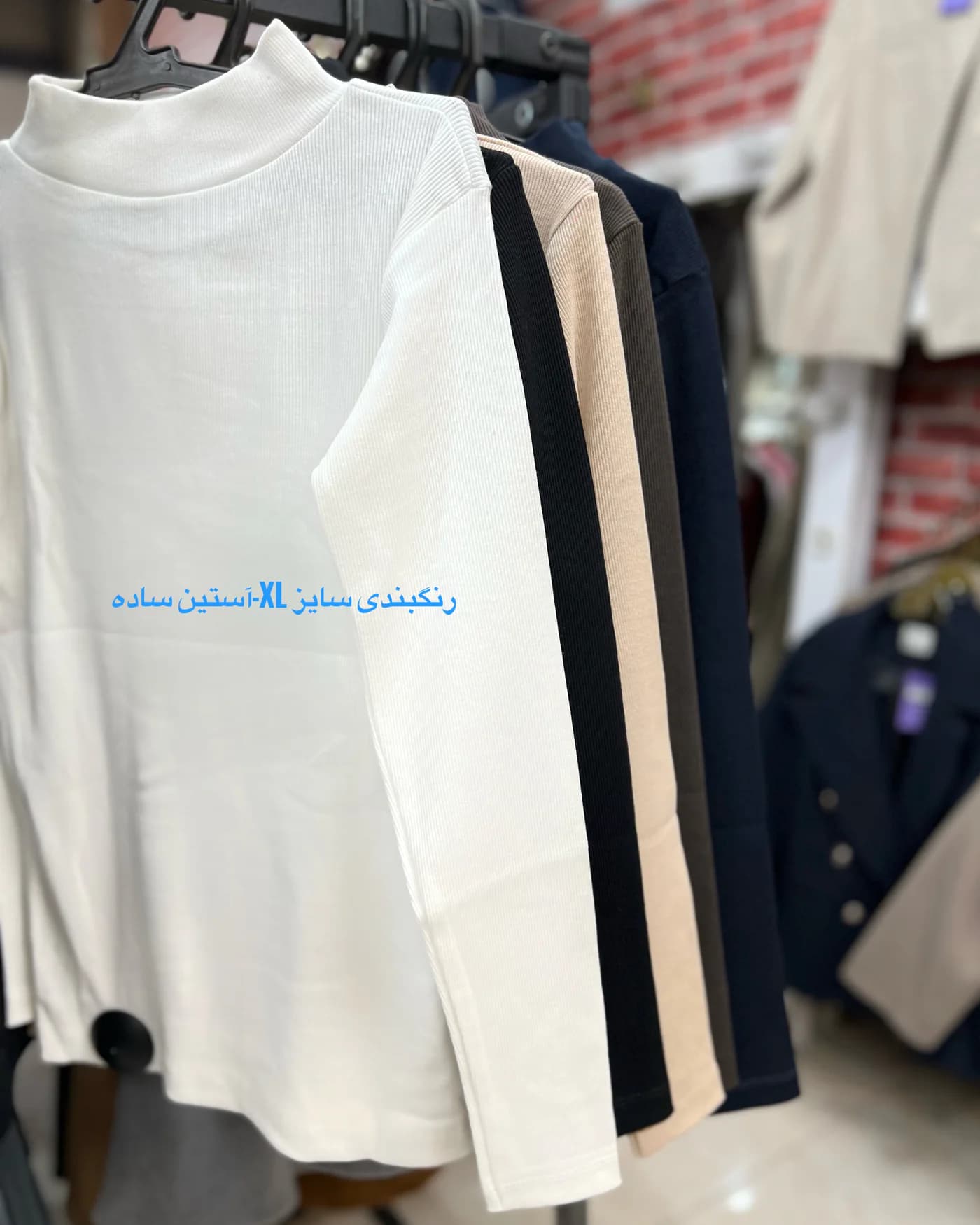 بلوز فانریپ کبریتی پاییزه یقه ۵سانت