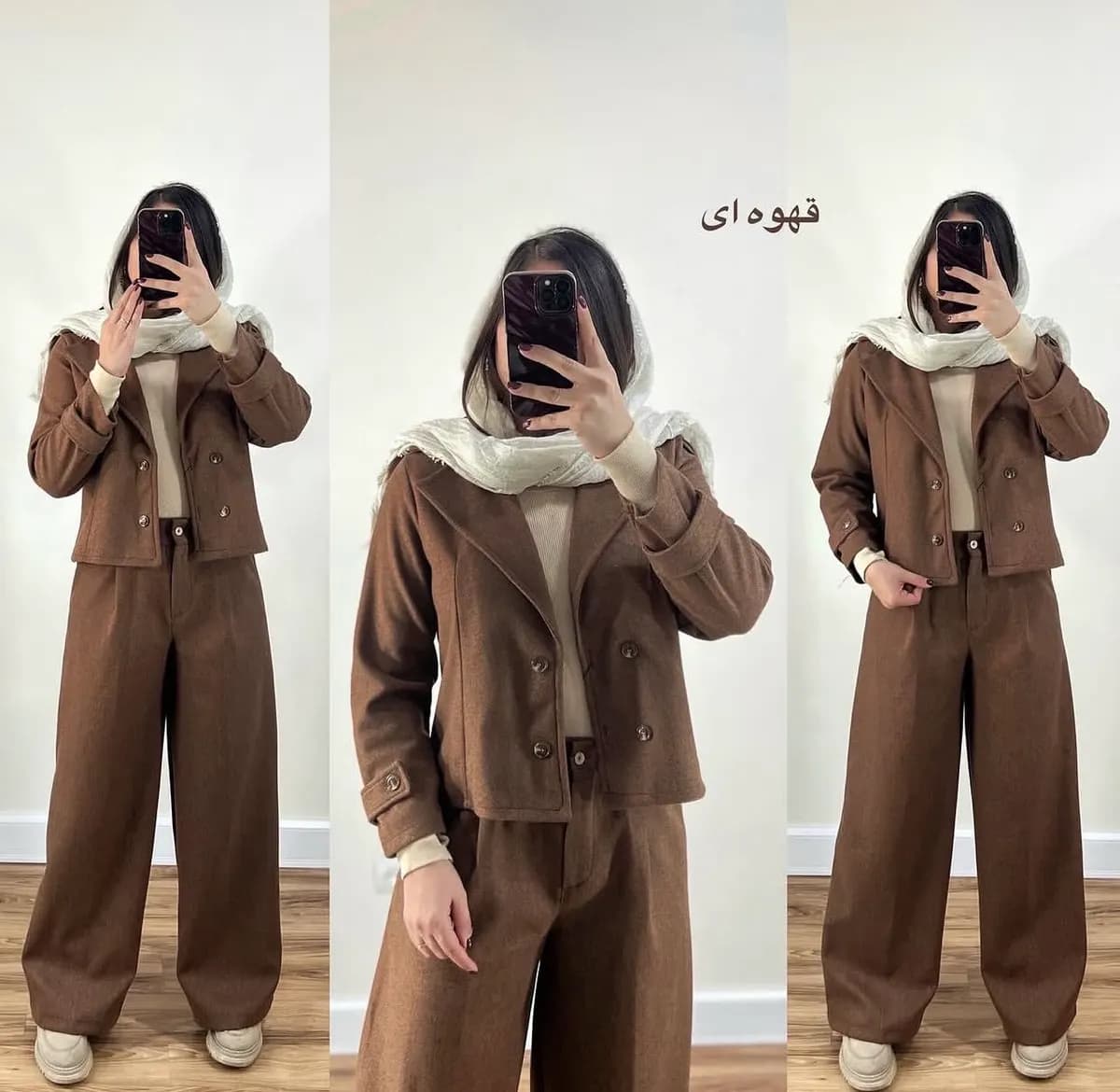 پالتو کتی مدل ریحان