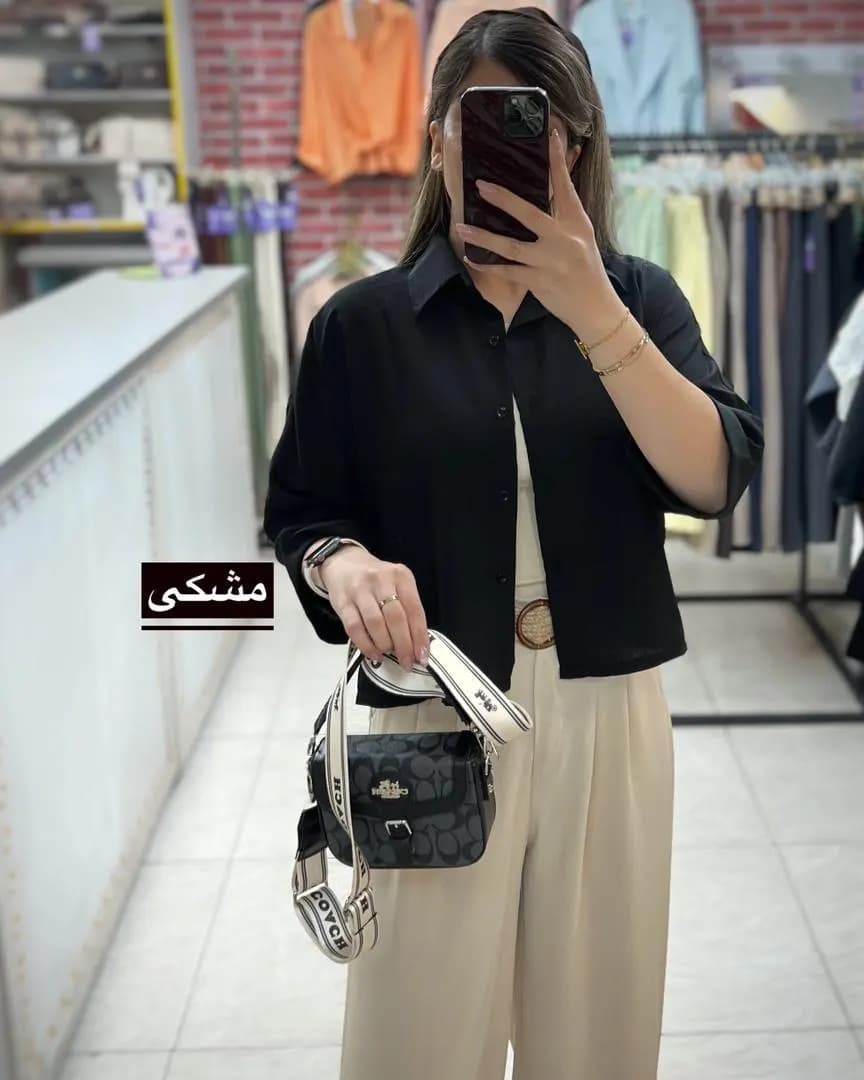 شومیز باکسی کارامل