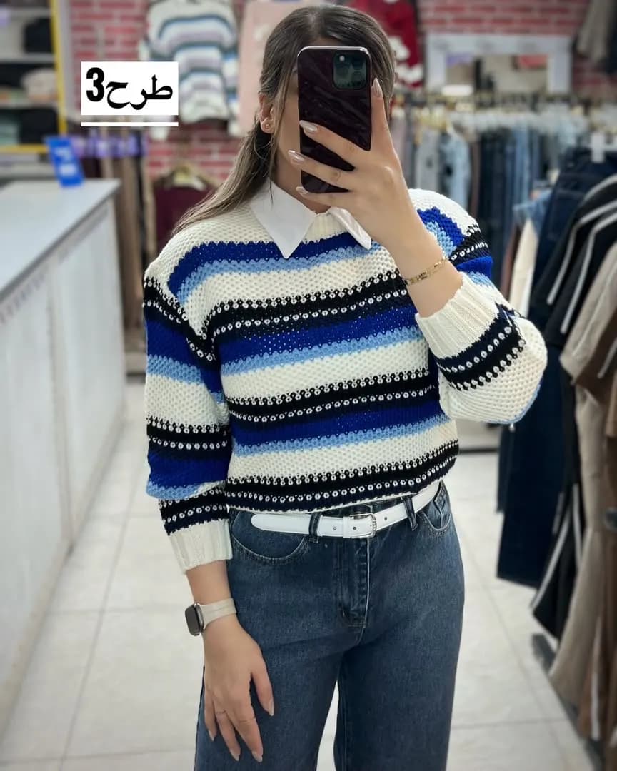 بافت وینتیج مدل سمیره