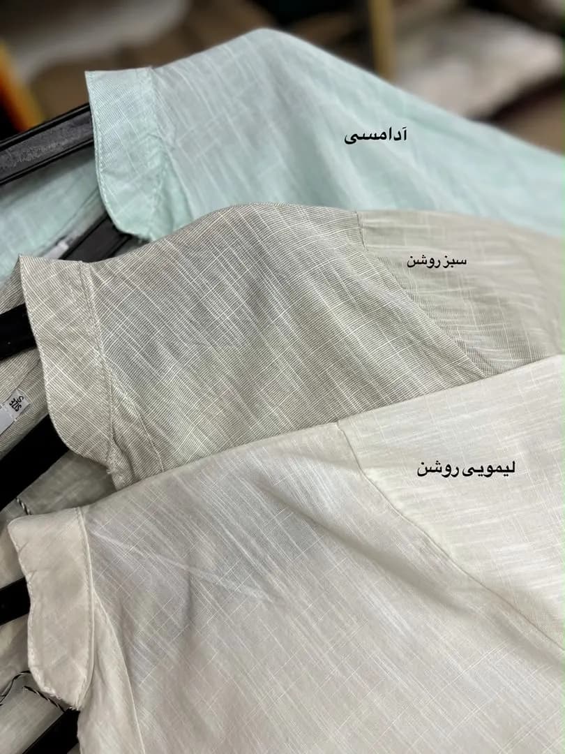شومیز لینن قد بلند مدل تاژ