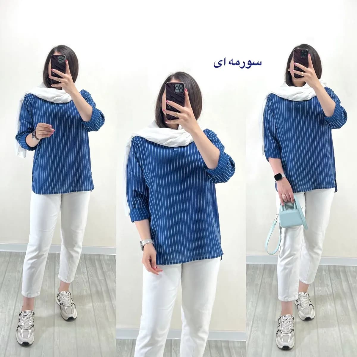 شومیز راه راه پلوتی