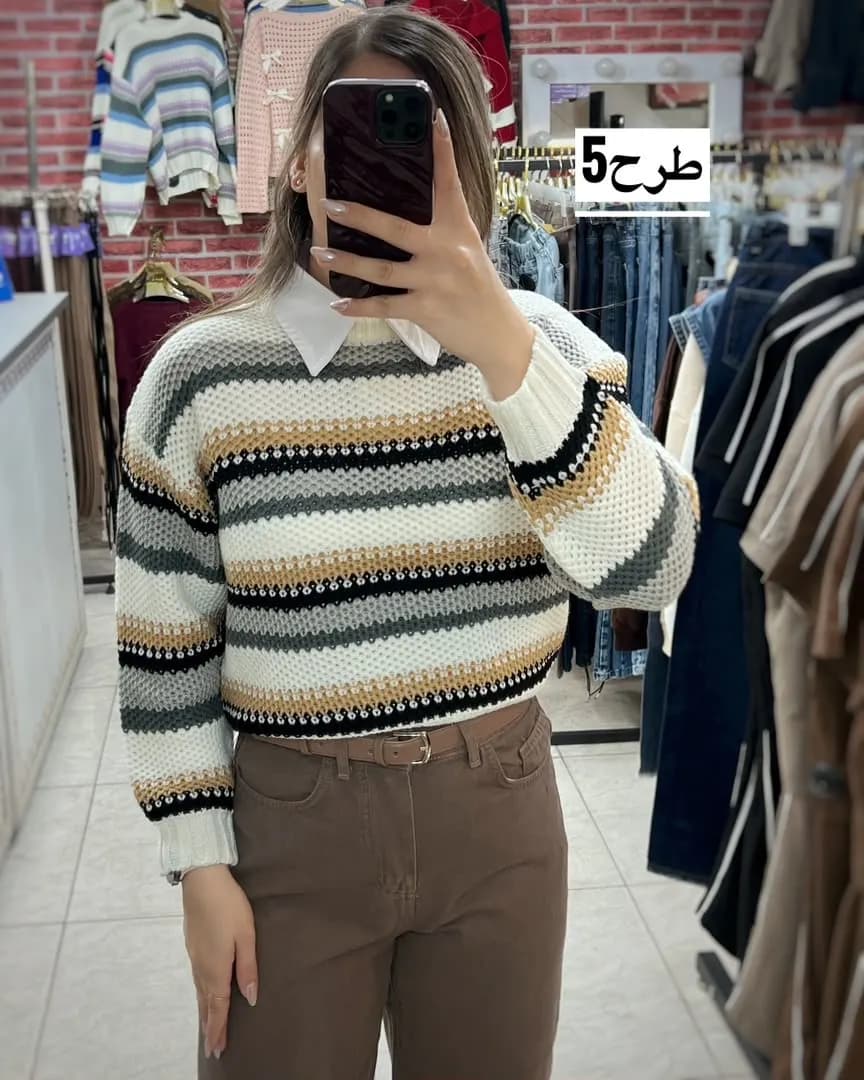 بافت وینتیج مدل سمیره