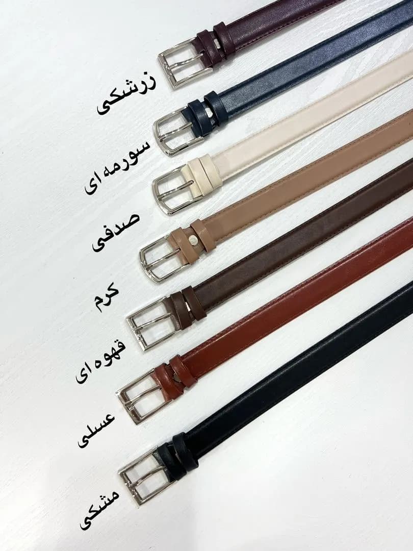 کمربند چرم زنانه کد19038
