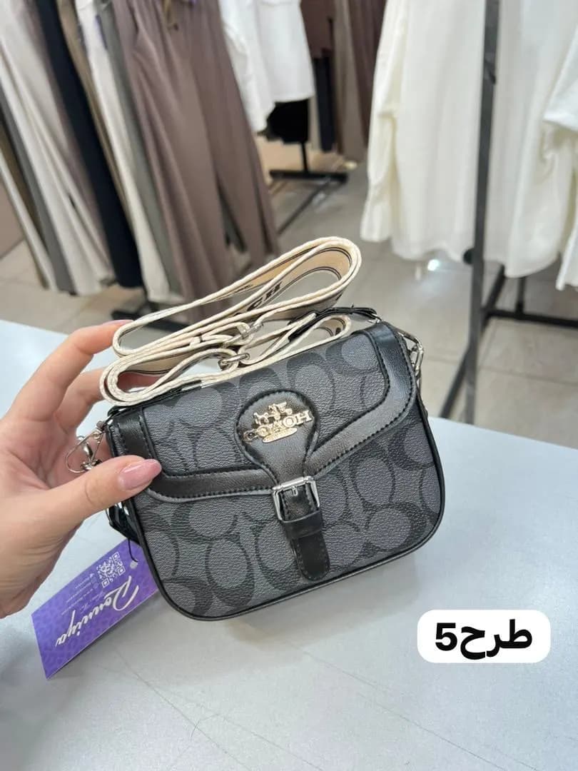 کیف کوچ طرحدار