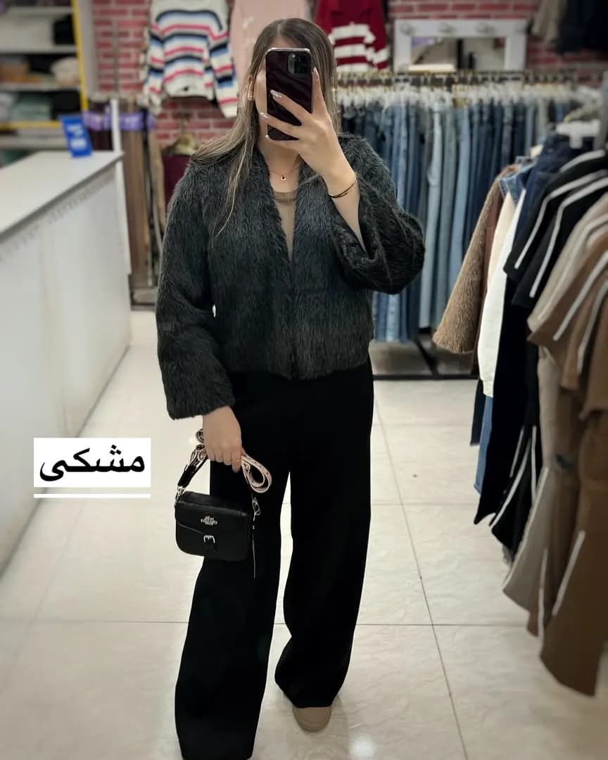 کت خز مدل یانار -پالتو خز