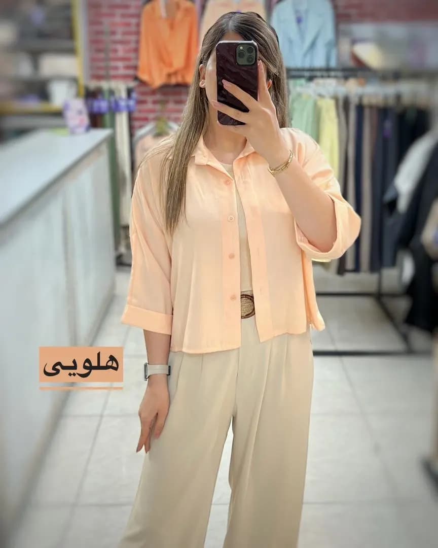 شومیز باکسی کارامل