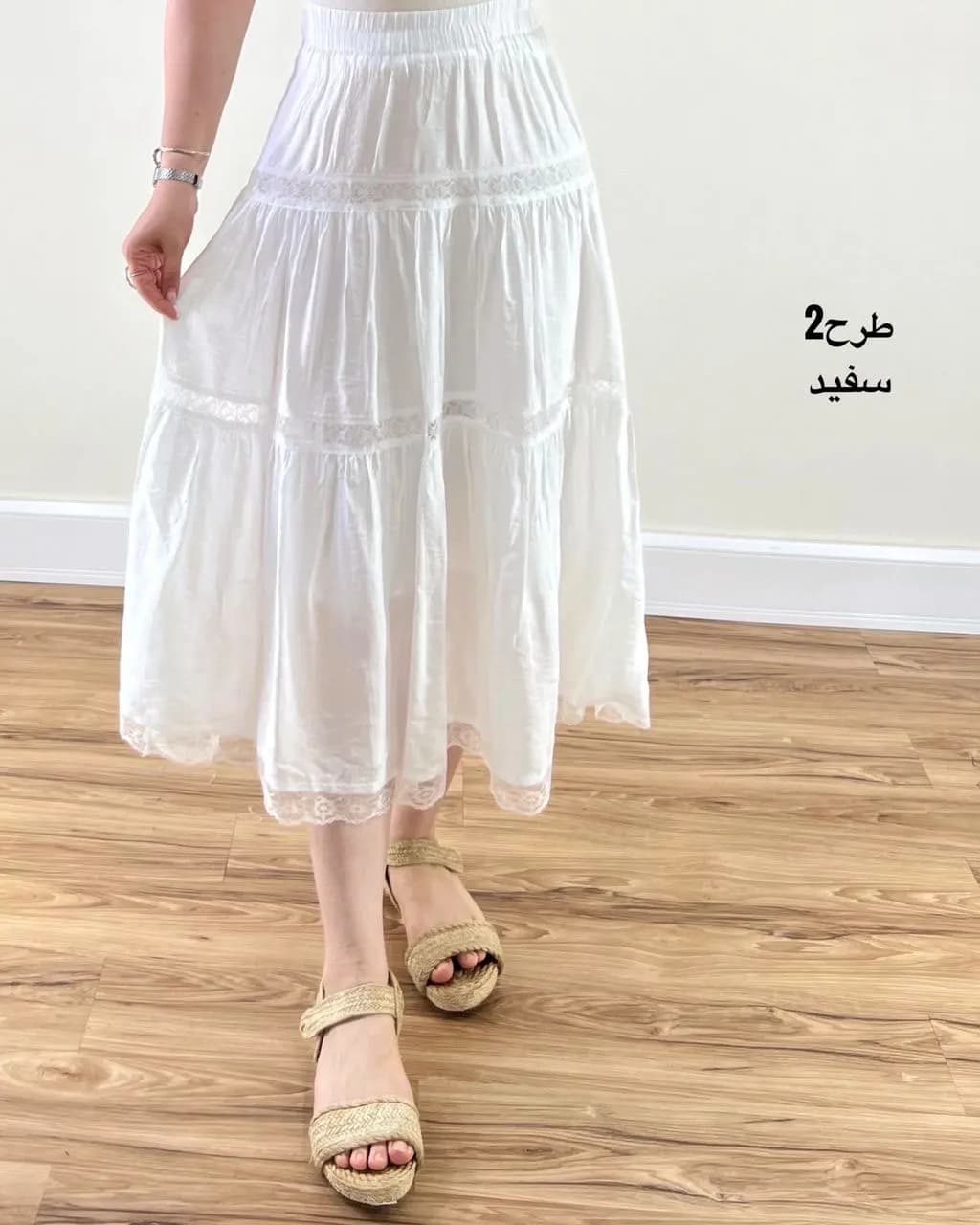 دامن گیپور دانتل آستردار خورشید طرح2