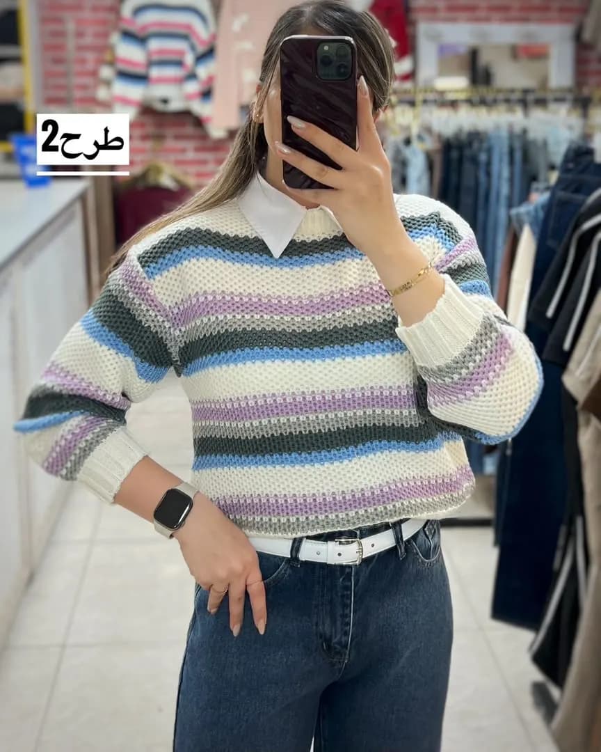 بافت وینتیج مدل سمیره