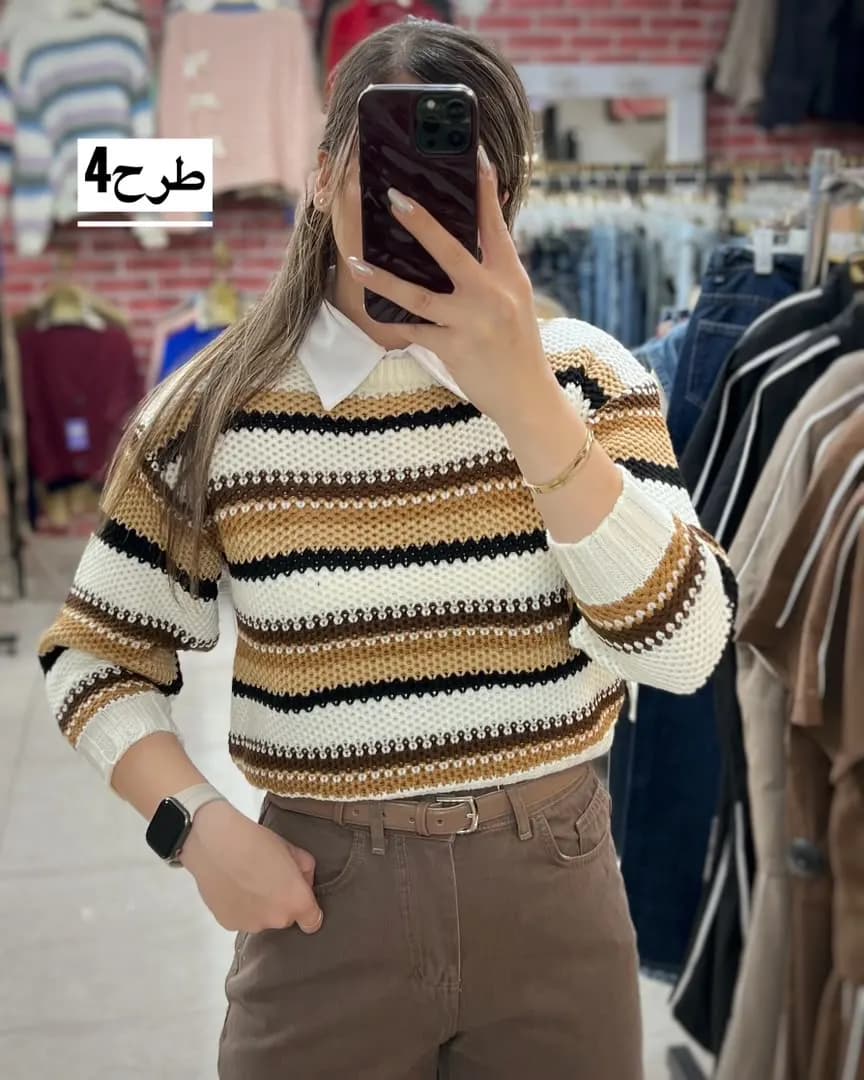 بافت وینتیج مدل سمیره