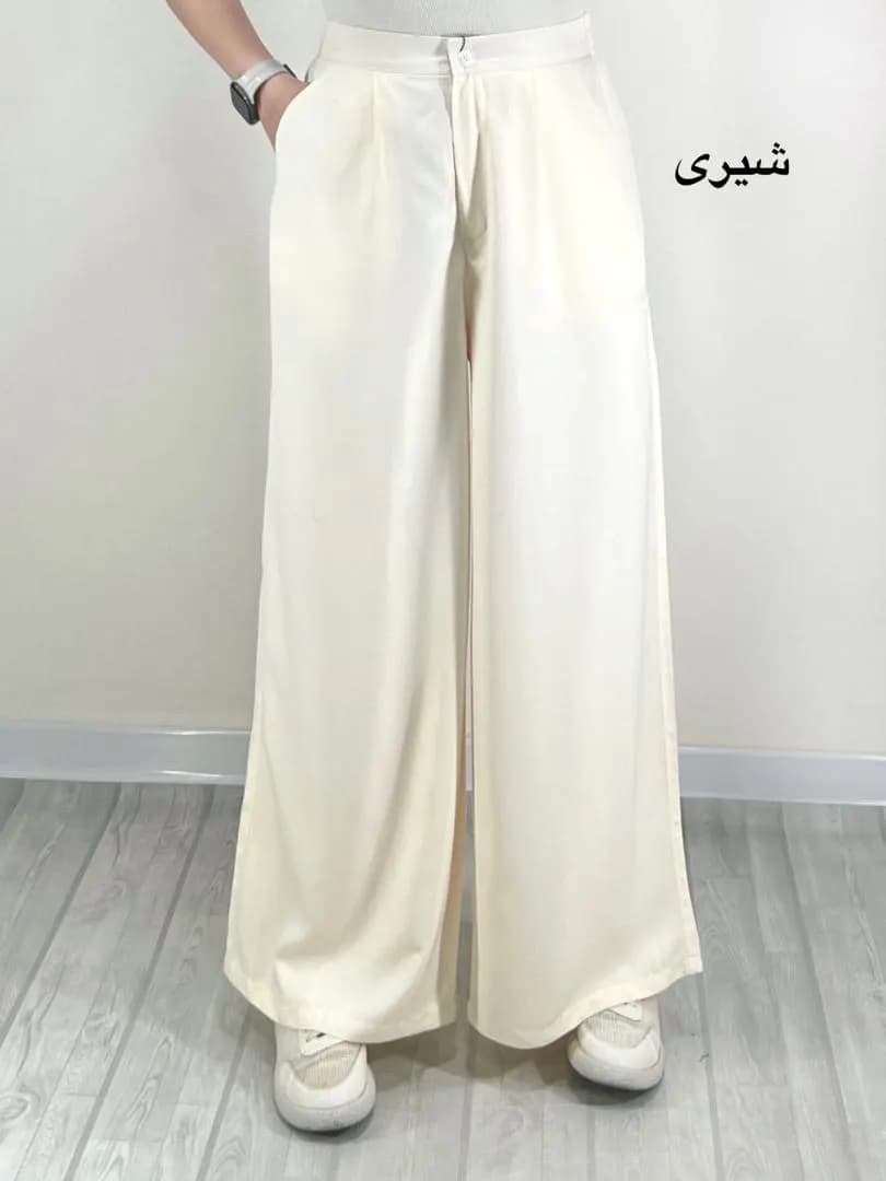 شلوار بگ سایه