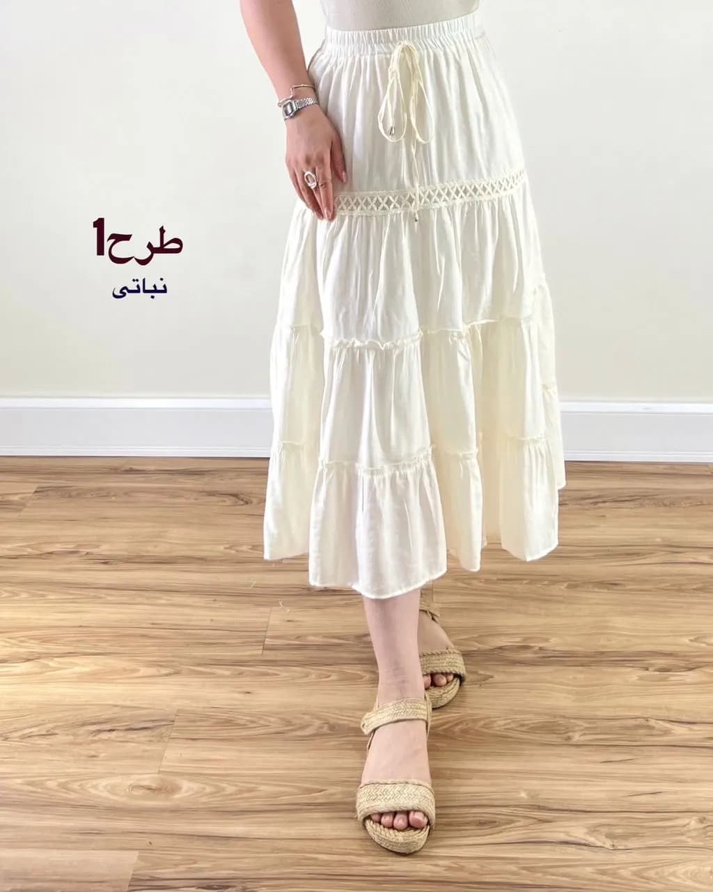 دامن گیپور دانتل آستردار خورشید طرح1