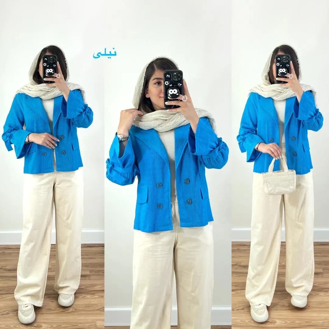 کت گلشید