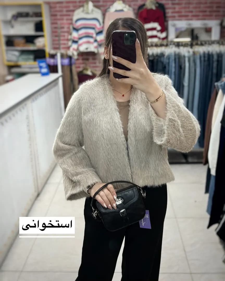کت خز مدل یانار -پالتو خز