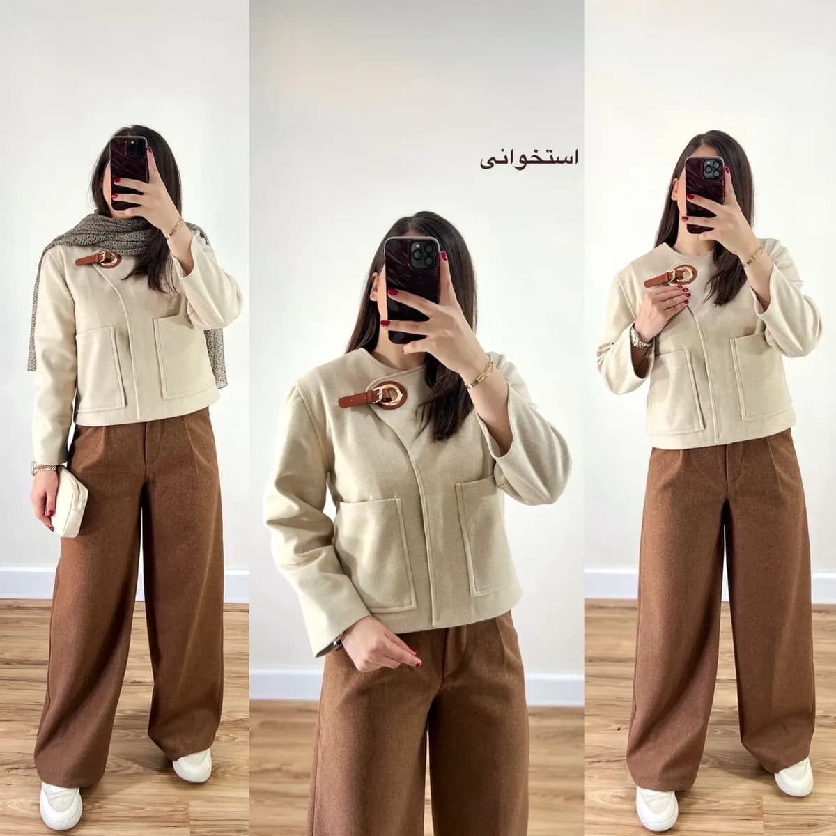 پالتو فوتر کوتاه مدل سونیا