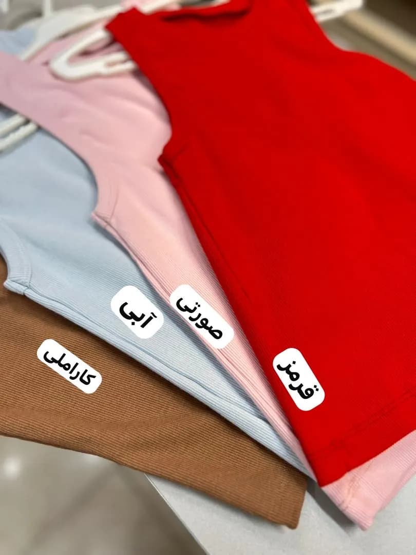 تاپ کبریتی فانریپ سایز نرمال