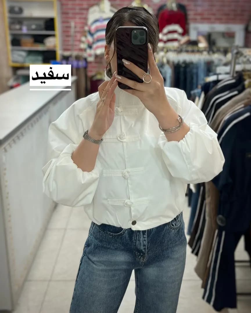 بامبر دکمه ژاپنی آستردار مدل یارین