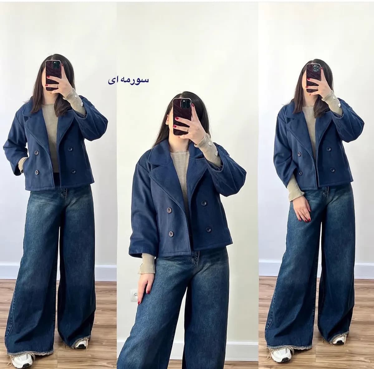 پالتو فوتر کوتاه مدل لورا