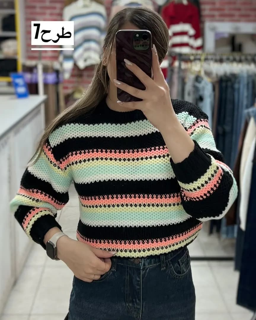 بافت وینتیج مدل سمیره