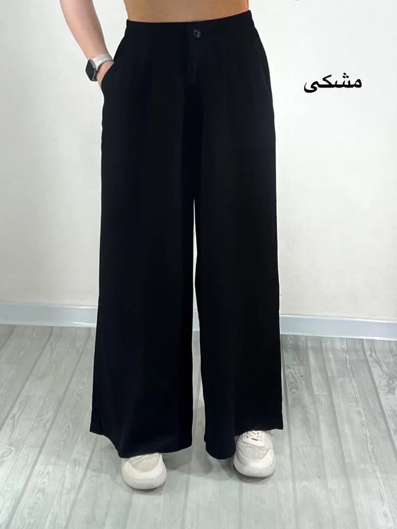 شلوار بگ سایه