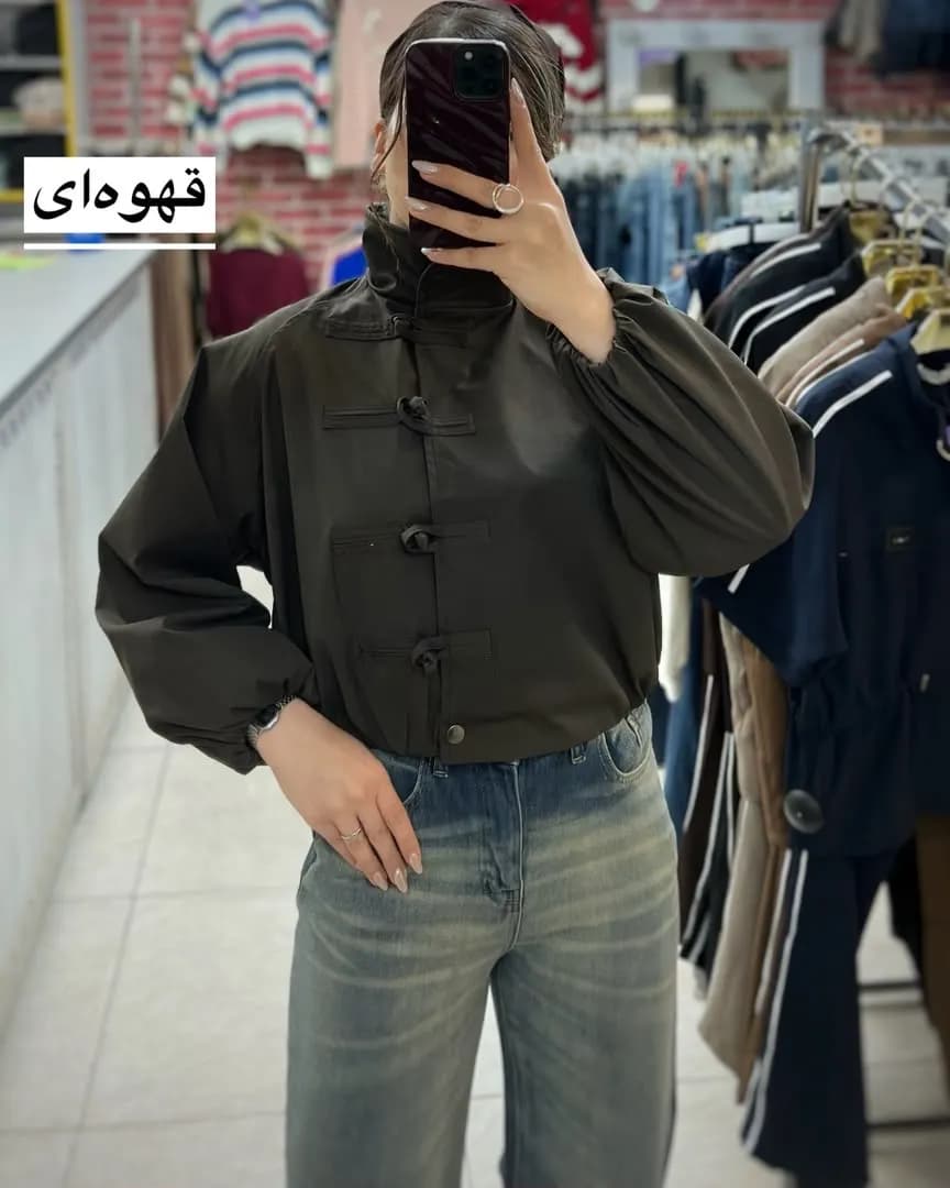 بامبر دکمه ژاپنی آستردار مدل یارین