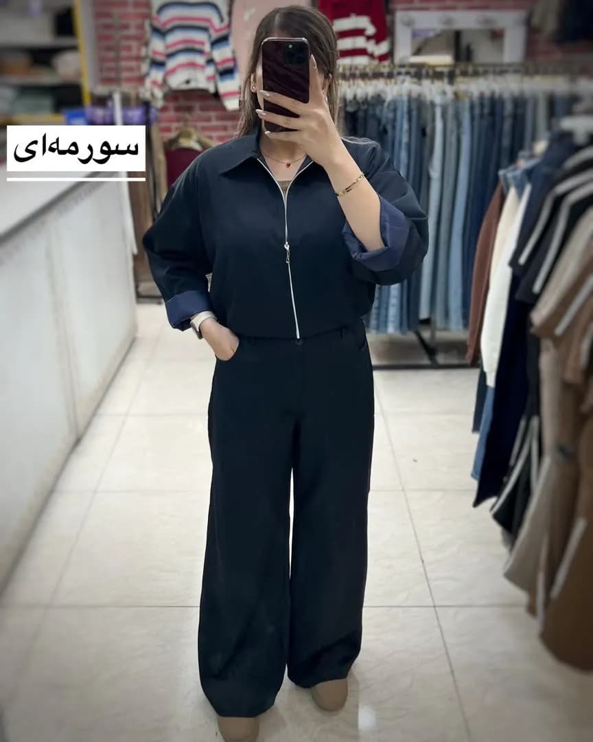 ست بامبرشلوار زنانه مدل یاسینا