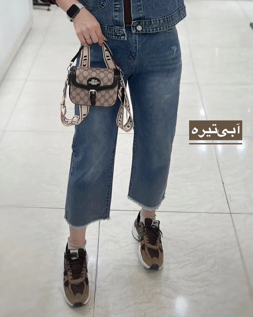 شلوار واید جین آبی تیره