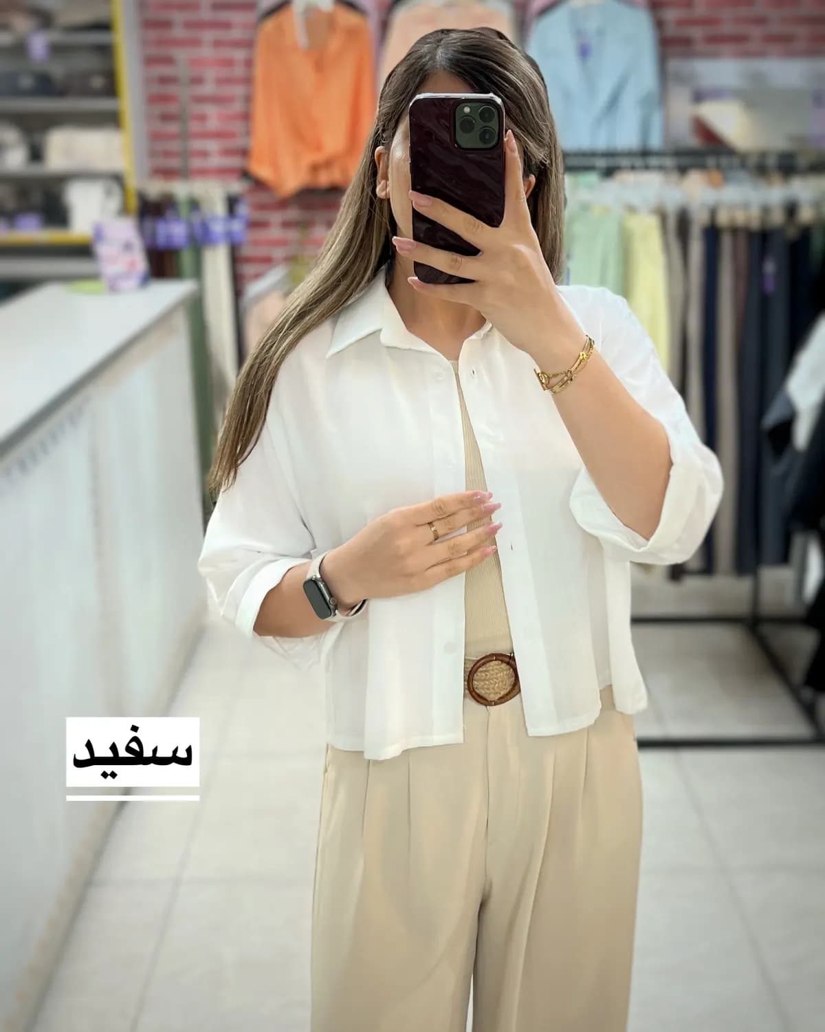 شومیز باکسی کارامل