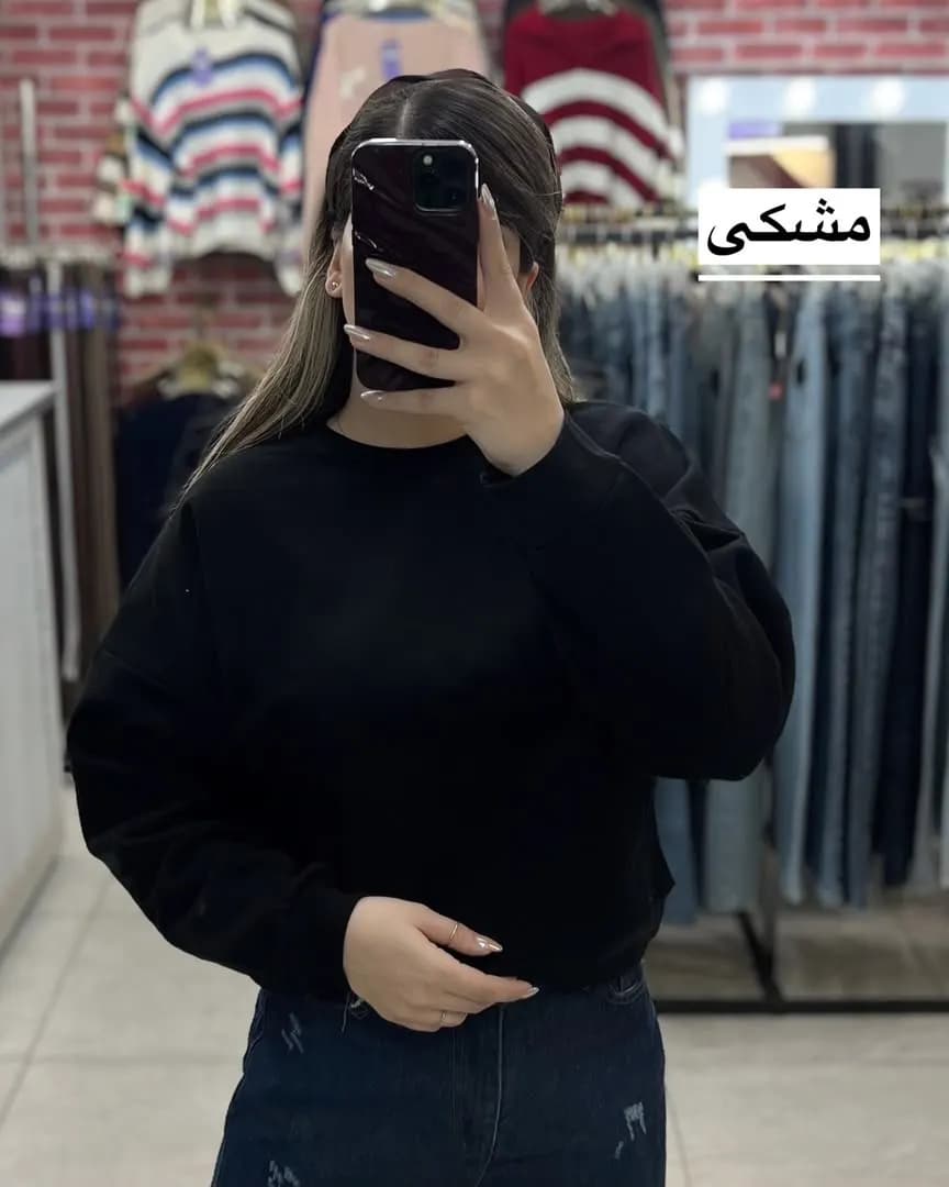 بلوز دورس زنانه تو کرکی