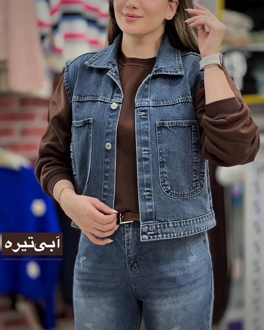 وست جین زنانه مدل یامین