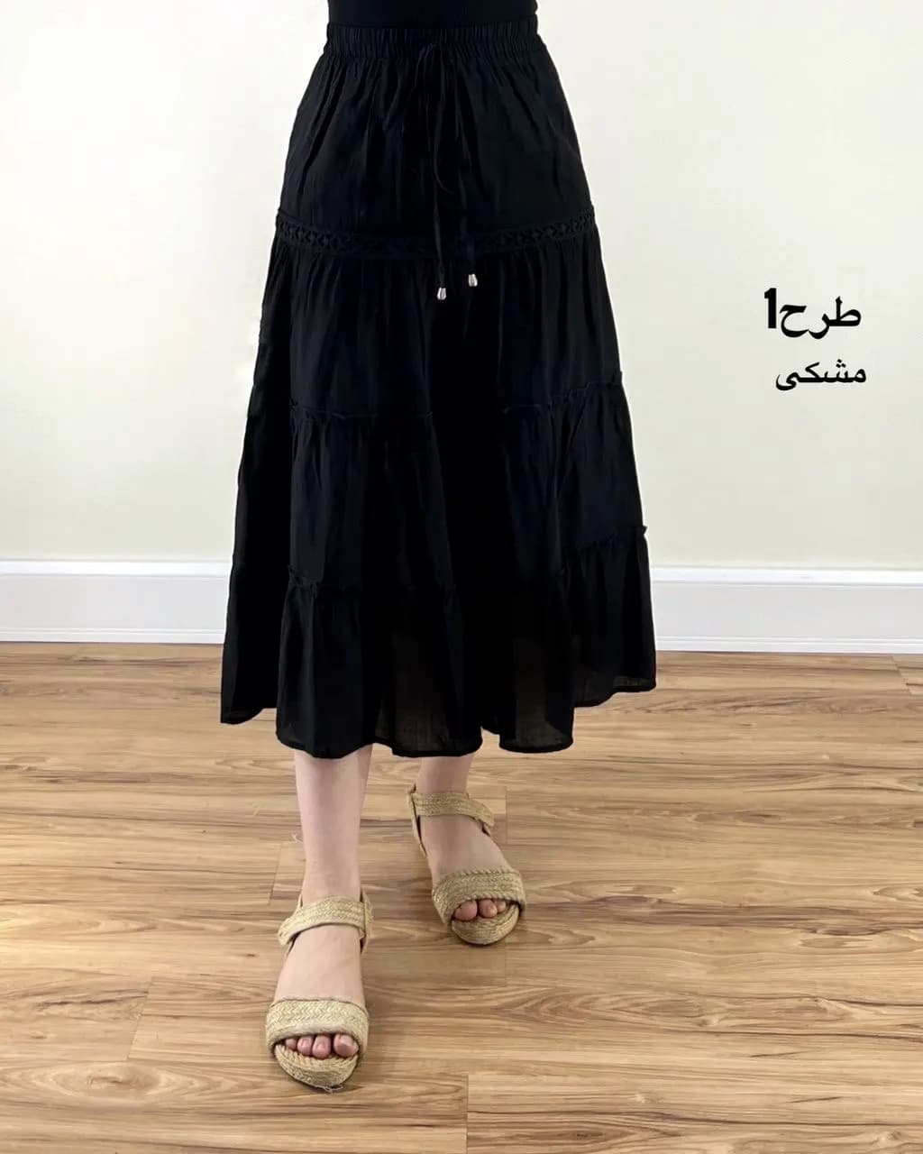 دامن گیپور دانتل آستردار خورشید طرح1