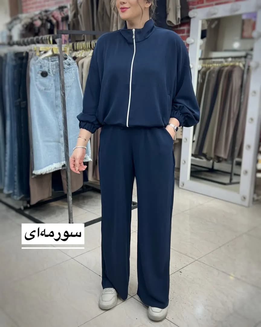 ست اویشو یاشیل-سوییشرت شلوار اویشو