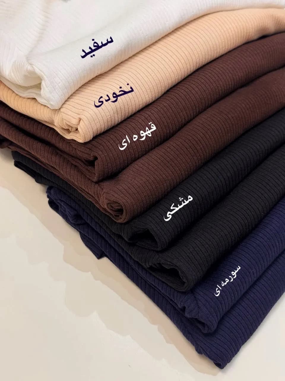 تاپ فانریپ کبریتی سایز بزرگ