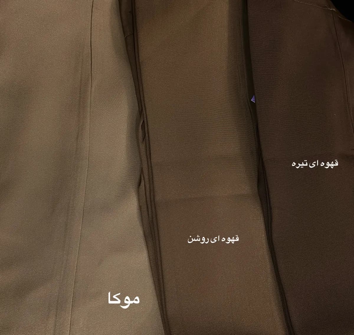 شلوار واید مازراتی کوتاه