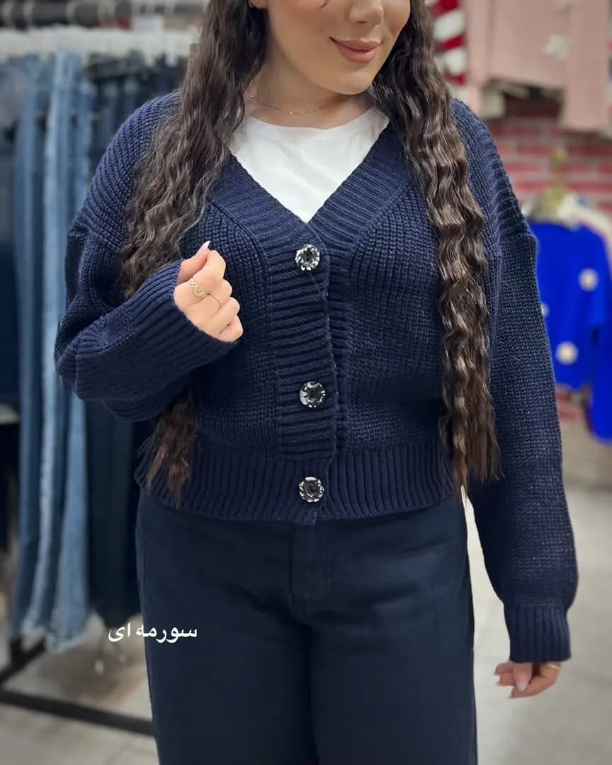 بافت زنانه کاردیگن مدل آبانا