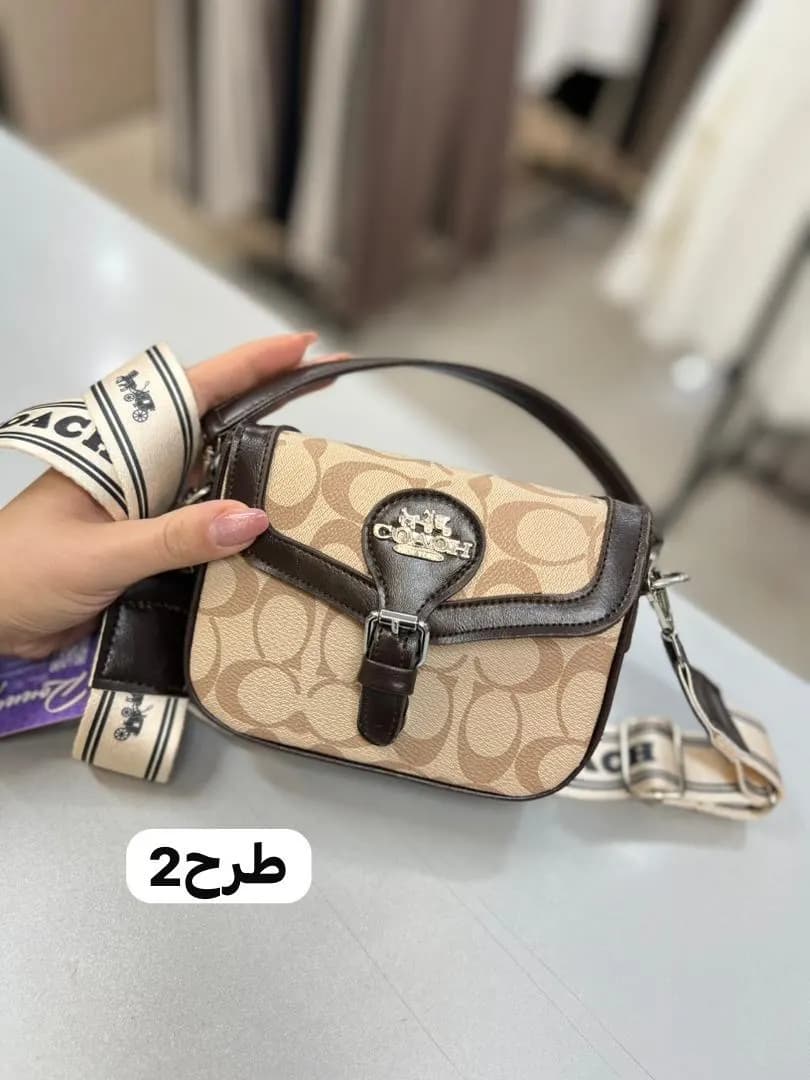 کیف کوچ طرحدار