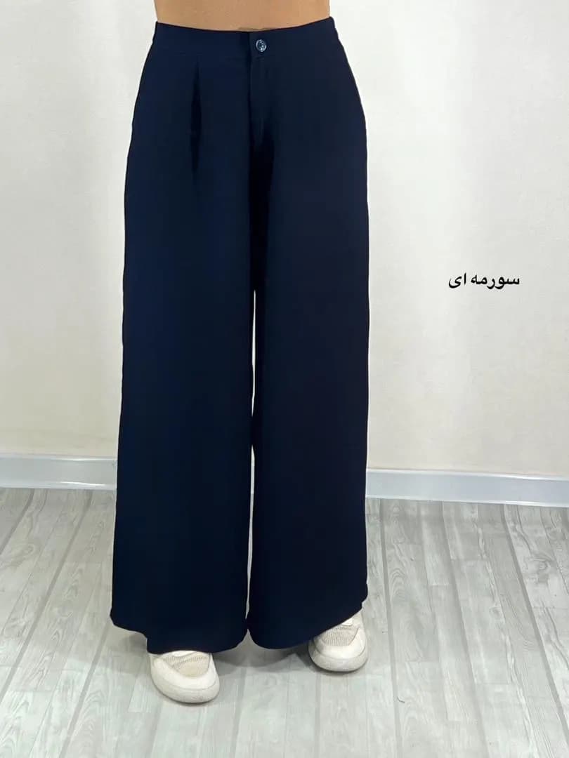 شلوار بگ سایه