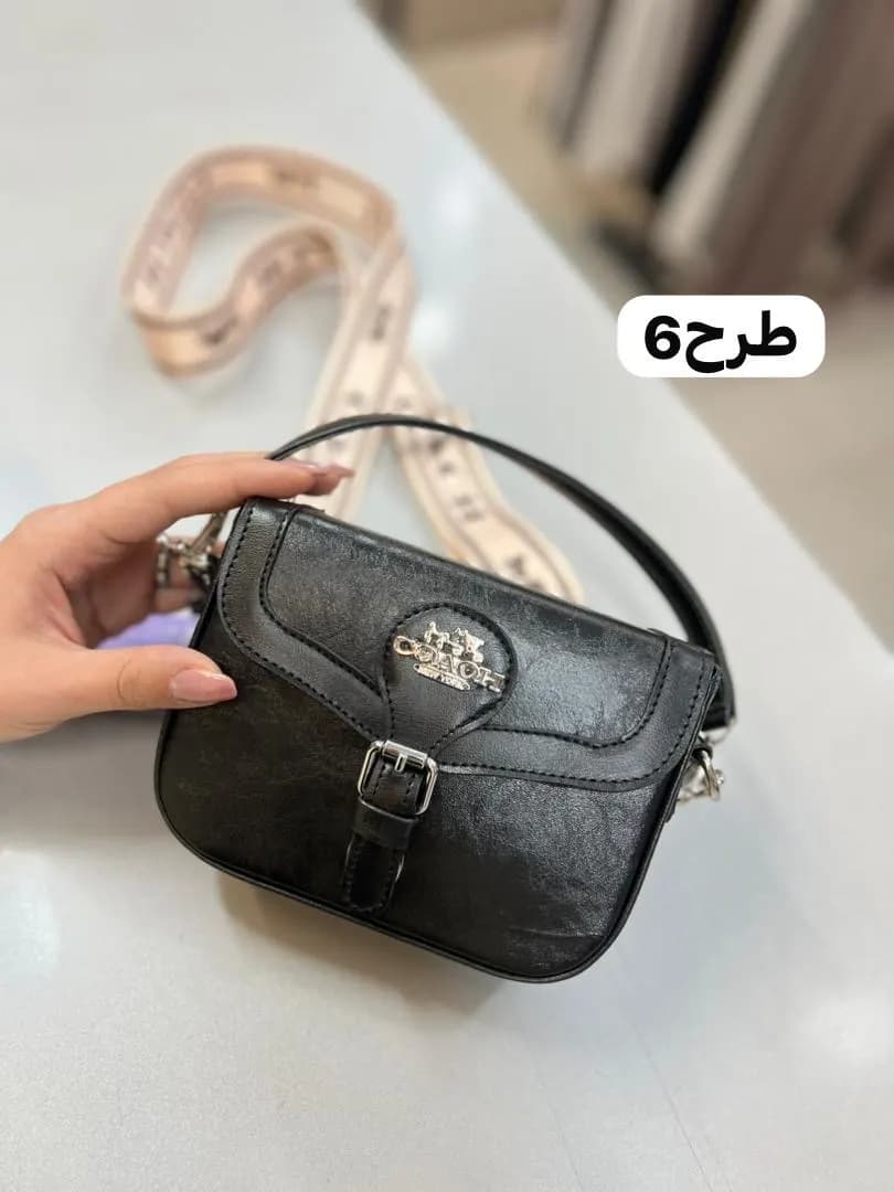 کیف کوچ طرحدار