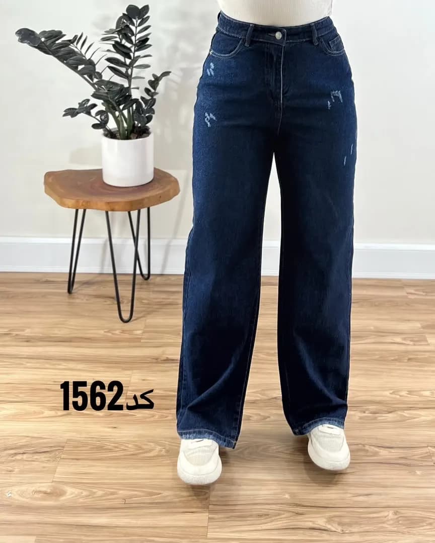 شلوار استریت نیمبگ جین