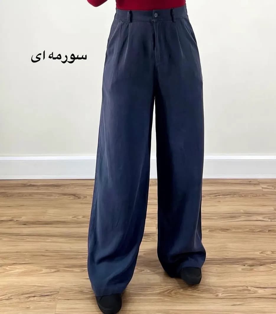 شلوار سیلک رامیسا