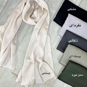 شال کریشه شاین