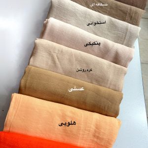 شال اسلپ نخی
