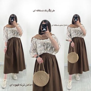 شومیز گره ای آتوسا