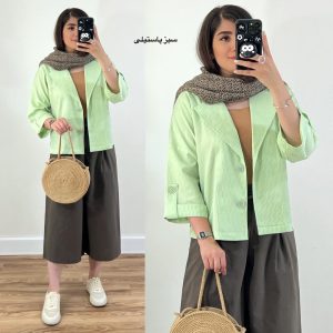 کت یاس
