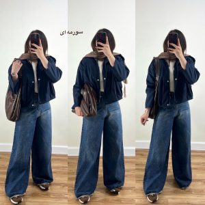 بامبر جهان ماه